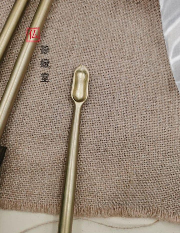 【修縁堂】 護摩スプーン