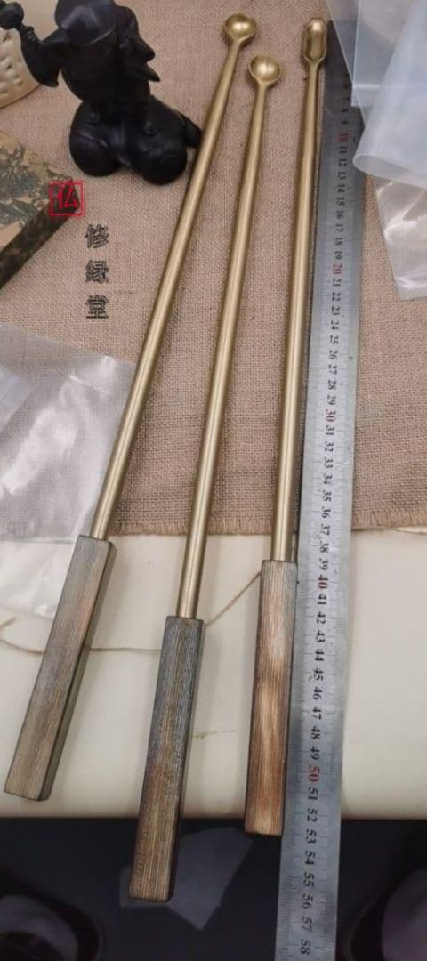 【修縁堂】 護摩スプーン