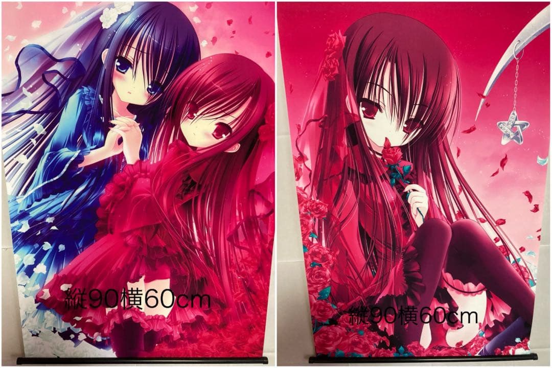 てぃんくる　タペストリー