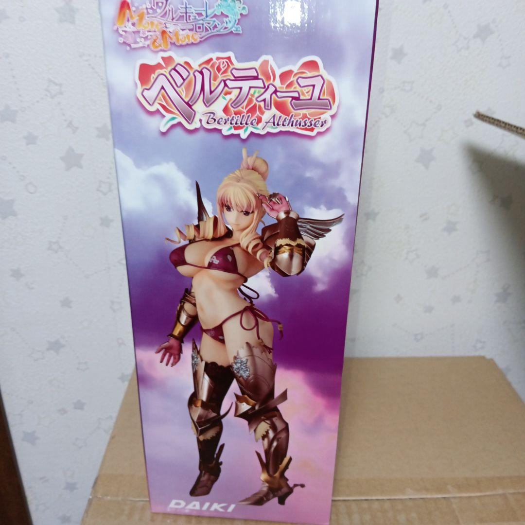 専用品　ノエル　ベルティーユ　　美桜3体セット