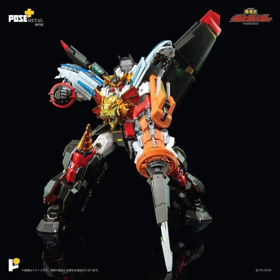 アート・ストーム POSE＋メタルシリーズ 勇者王ガオガイガーフィギュア