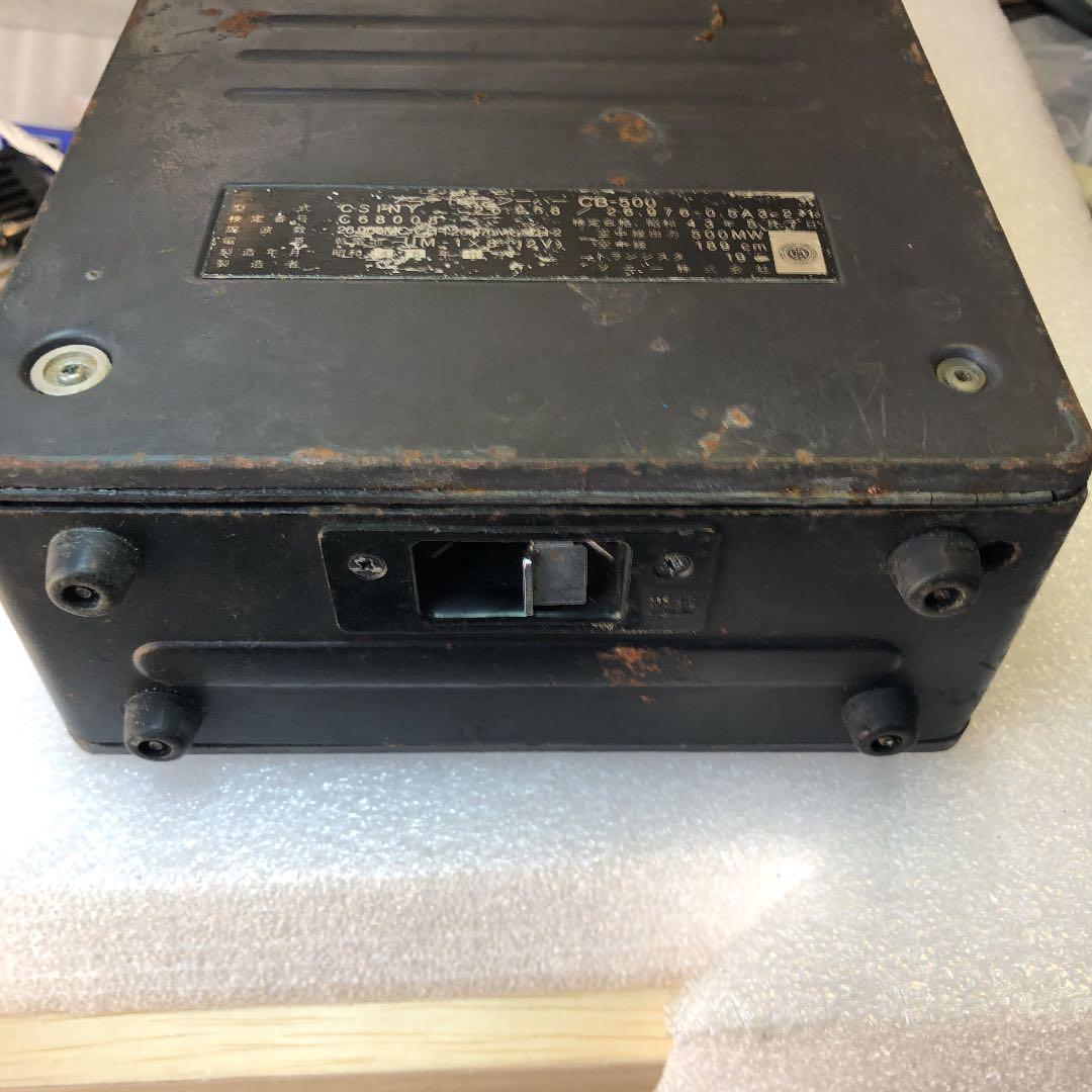 SONY CBトランシーバー CB-500 故障中