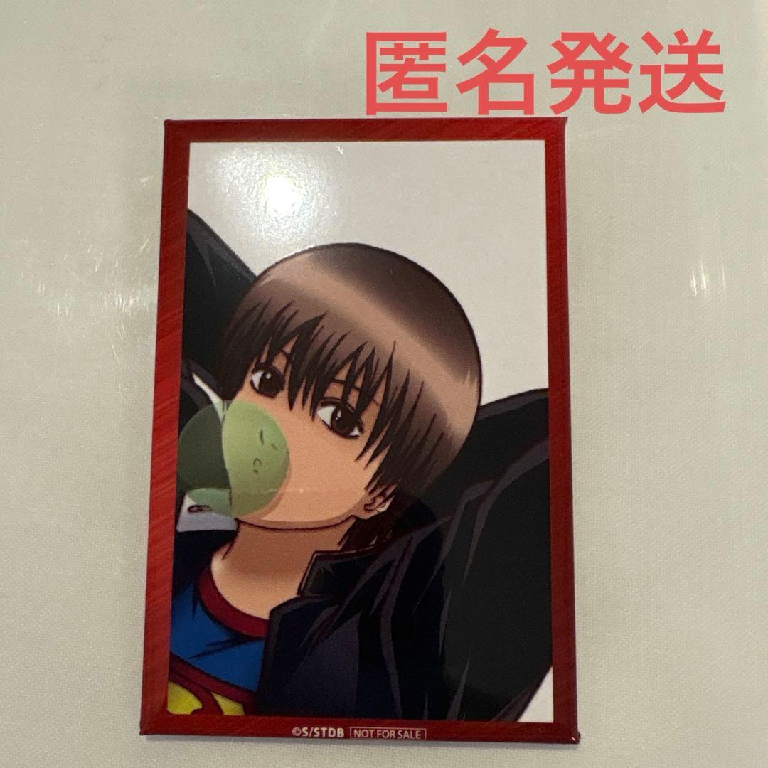 銀魂 銀八先生 ジャンフェス アニプレックス 大抽選会 D賞 缶バッジ