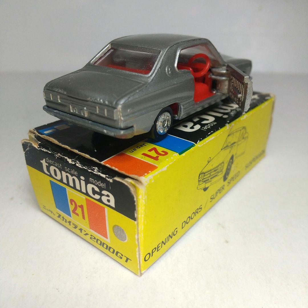 (3885)トミカ 黒箱 日本製 日産 スカイライン 2000GT 1Eホイール