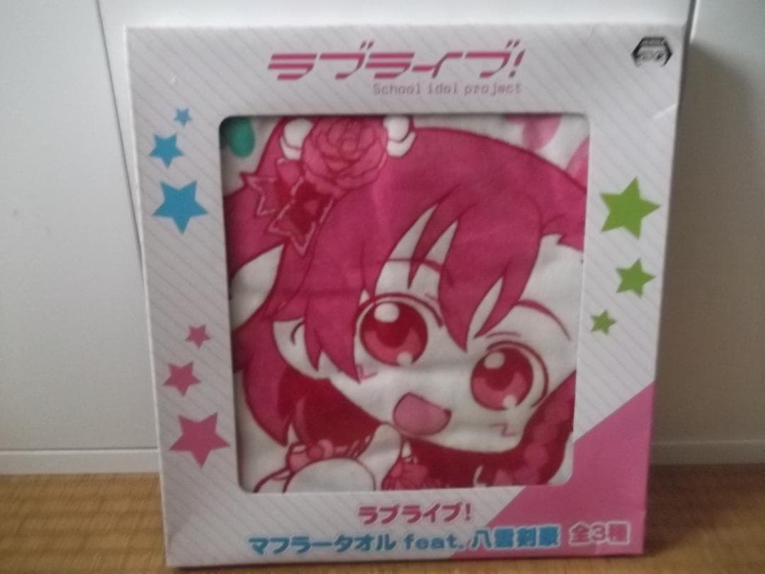 ラブライブ！グッズ