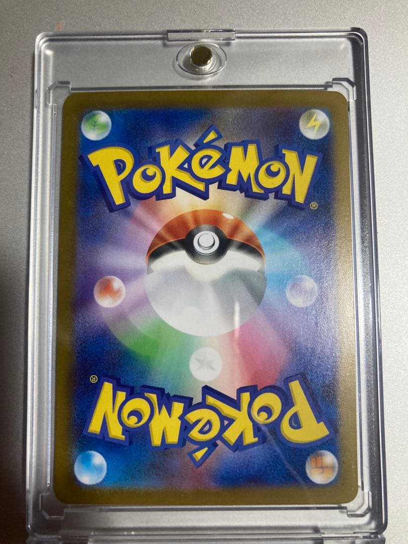 メガサーナイトEX MUR