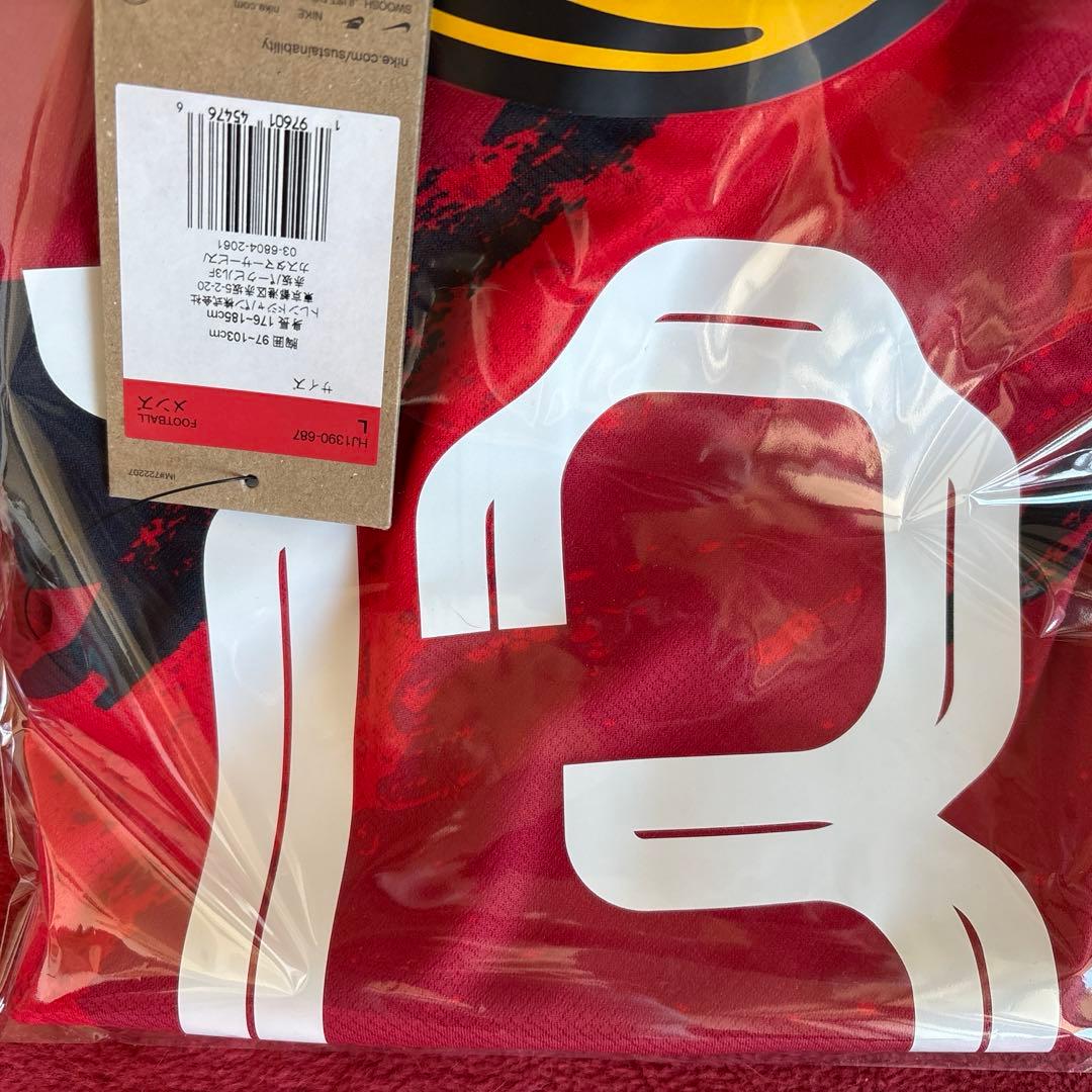 2025 鹿島アントラーズ ボラン知念 レプリカユニフォームLサイズ