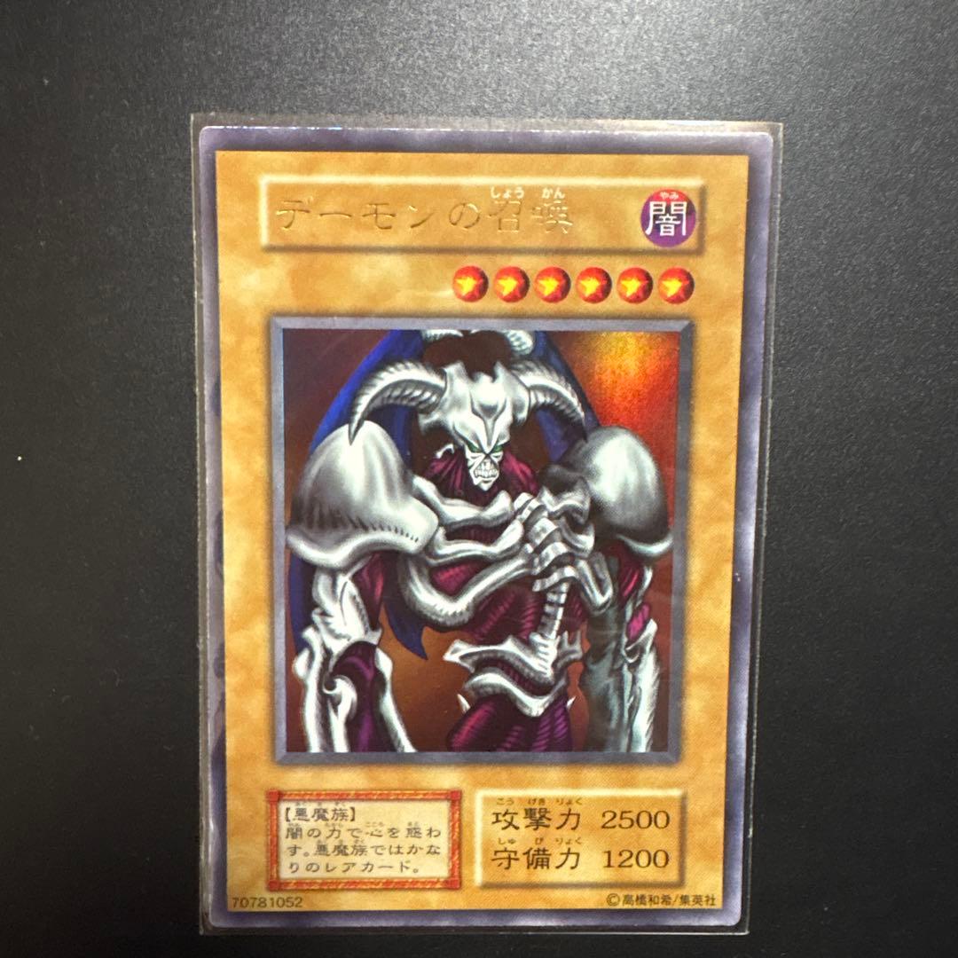 遊戯王 タクティカルトライデッキ 超骸装部隊R-ACE プレイマット