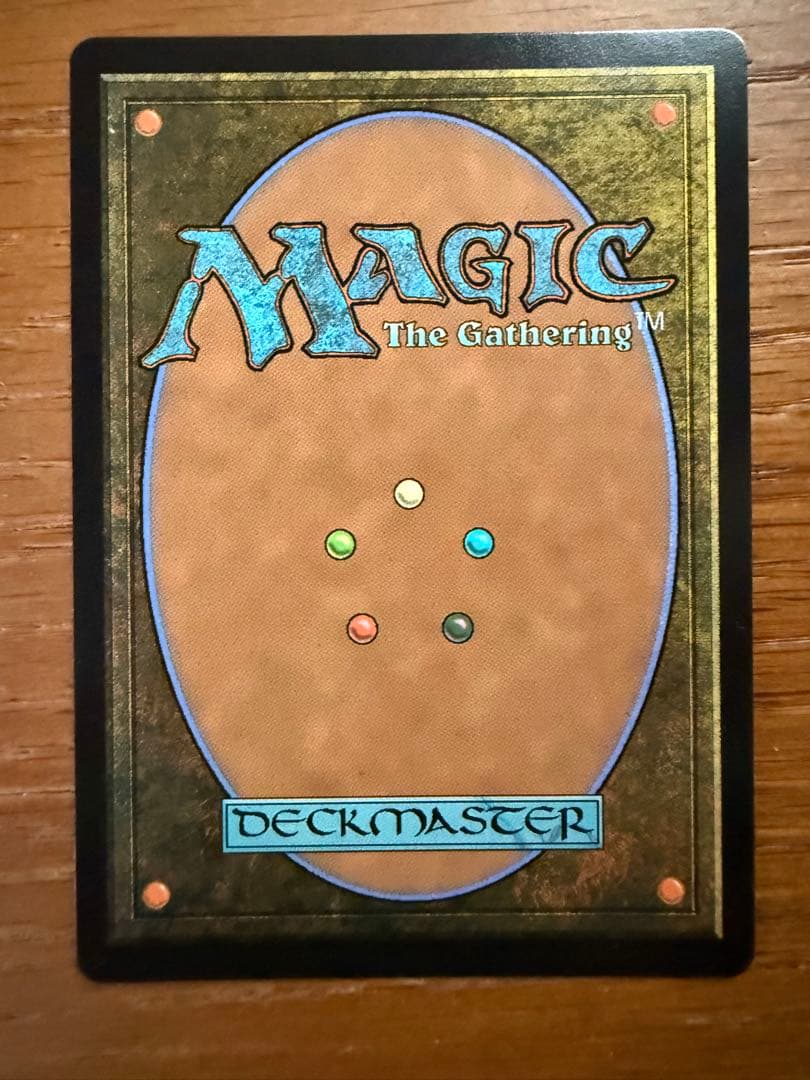 MTG タルキール 孔蹄のビヒモス ハロー・Foil ショーケース 英語 孔蹄