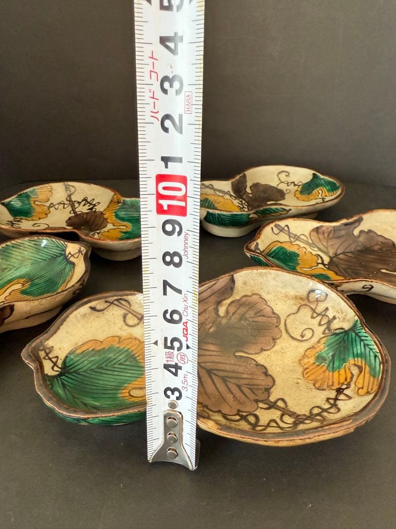 九谷焼　古九谷　角福銘　瓢箪型　皿　5枚　送料込み