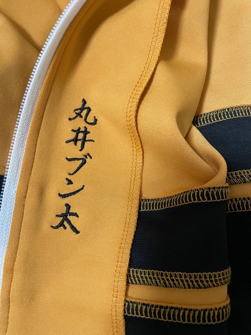 テニスの王子様 テニプリ 丸井ブン太 おてふぇすジャージ Lサイズ