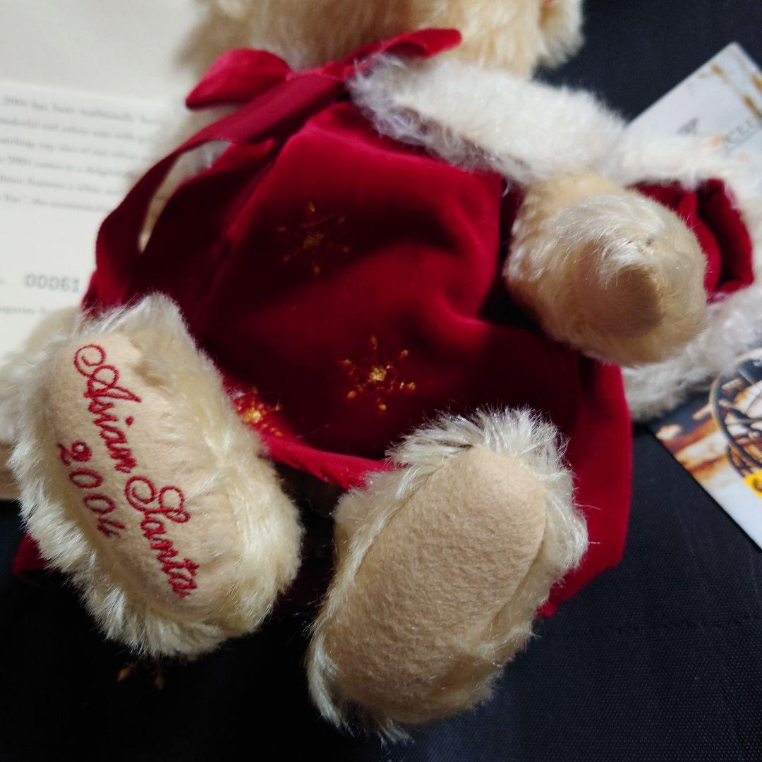 vintage steiff シュタイフ サンタ 限定1500体 テディベア