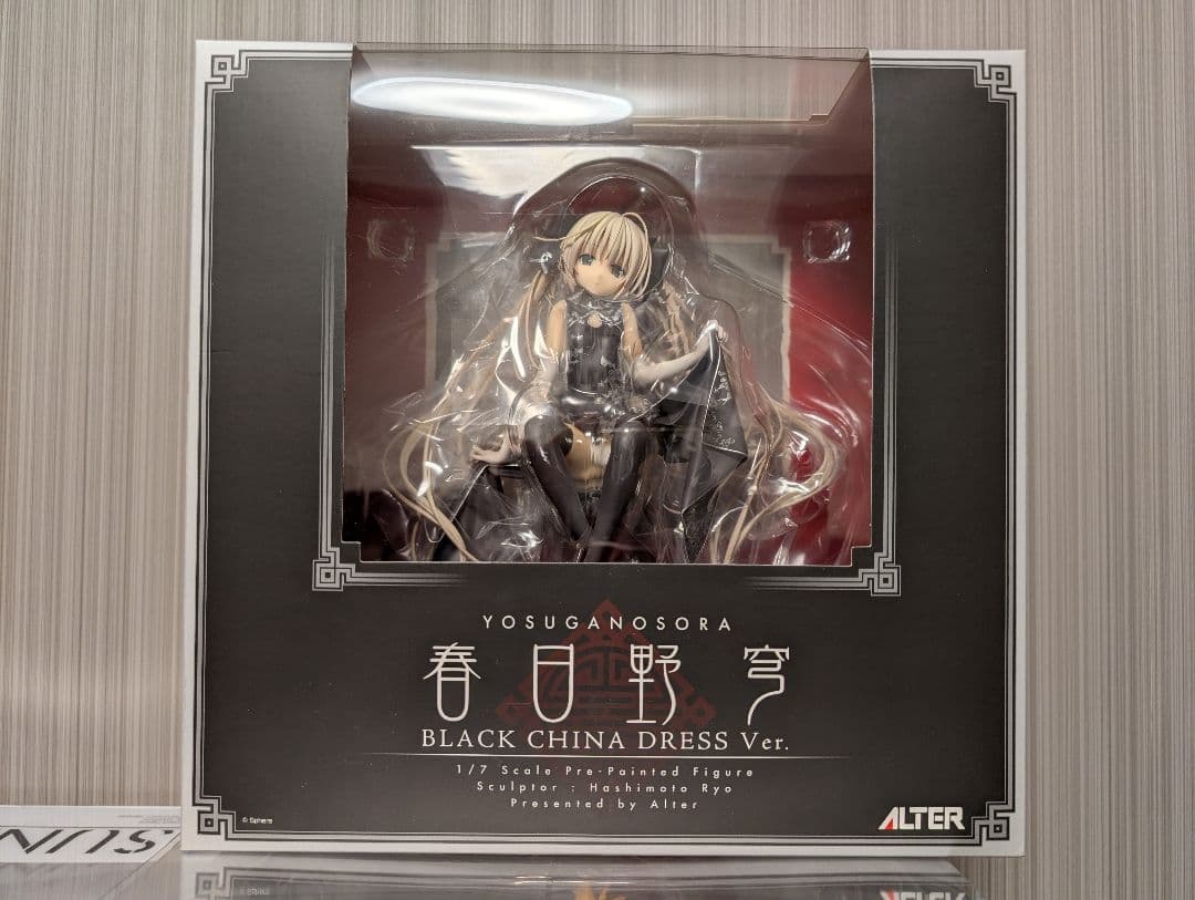 在庫最後 仮面ライダー V3 オリジナル版 27cm ソフビ人形 檢 ソフビ