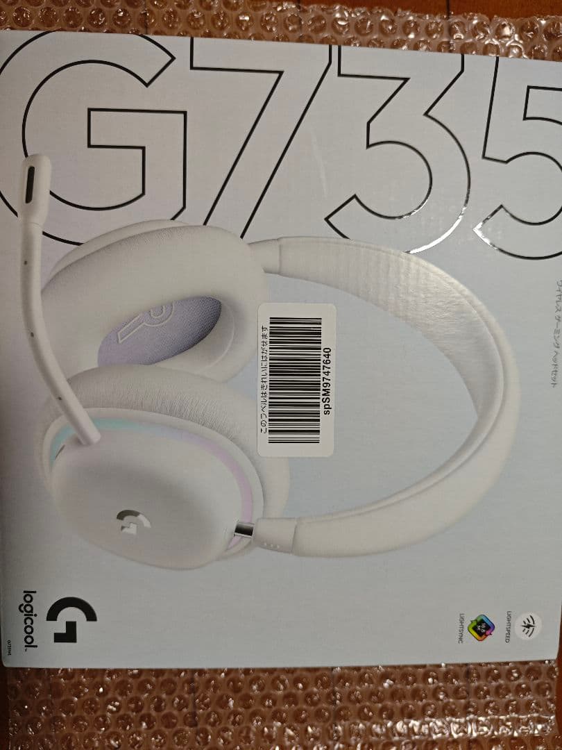 Logitech G735 ワイヤレスヘッドホンセット 楽天市場】Logicool G ワイヤレスゲーミングヘッドセット G735