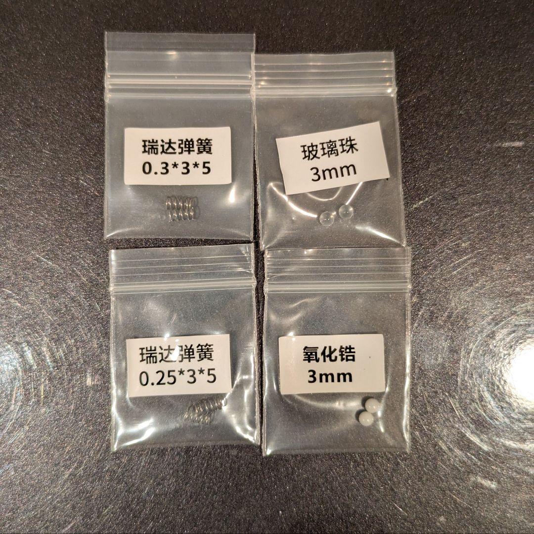 【マノページ】KADA　EDCスライダー　チタン製