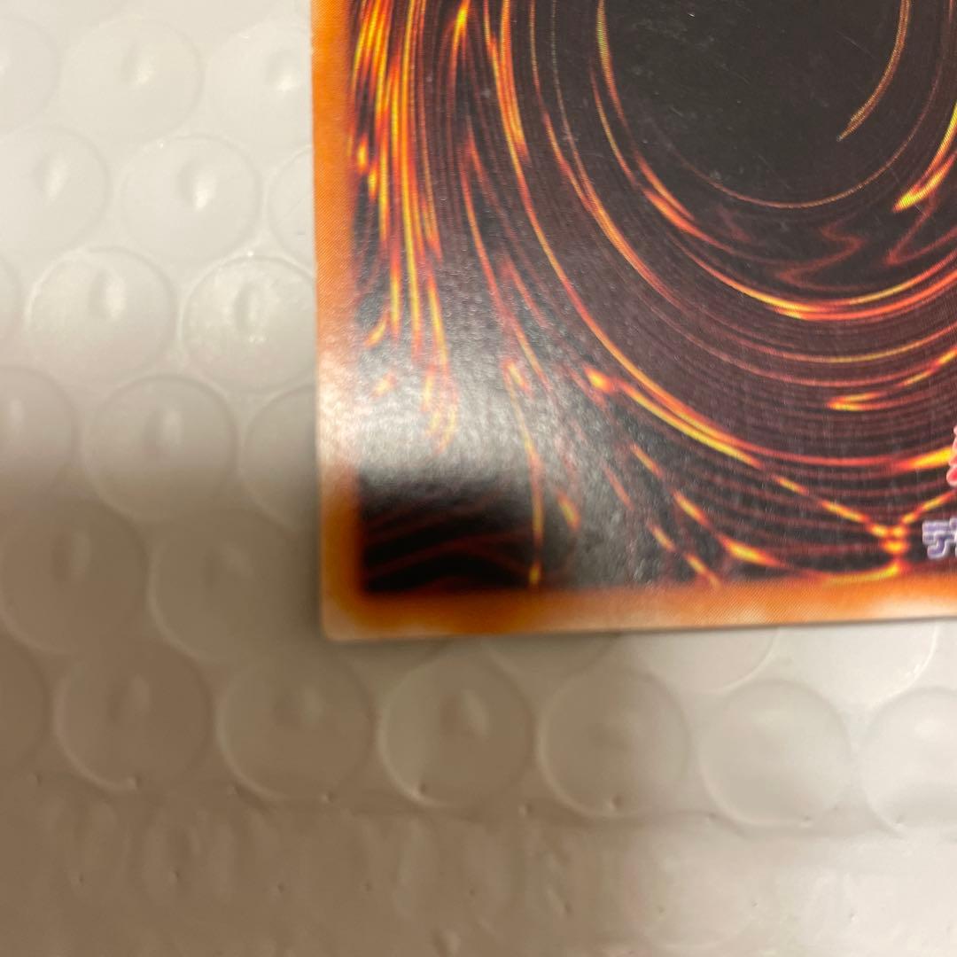 本日限定価格カオス・ソルジャー 開闢の使者　レリーフ2枚セット