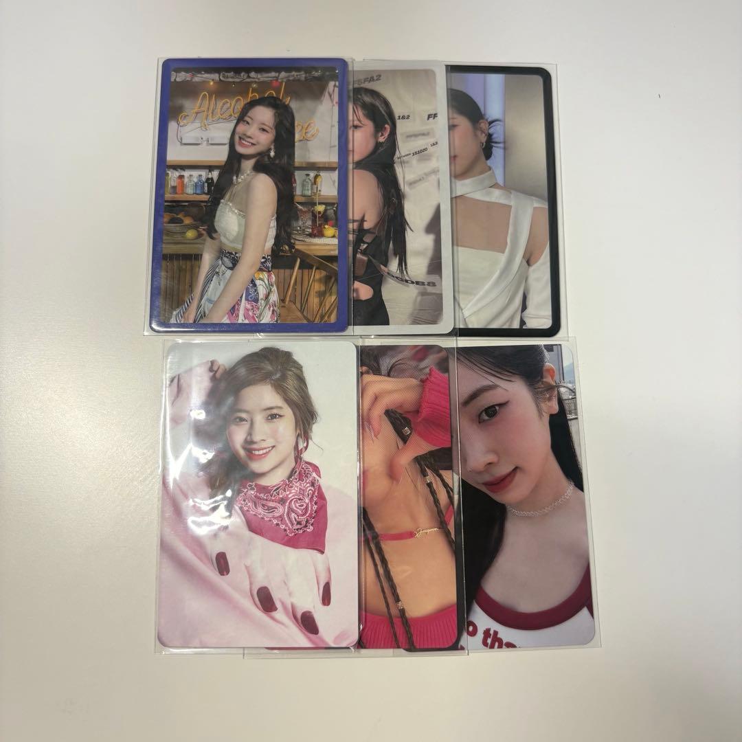 TWICE ダヒョン トレカ まとめ売り - メルカリ