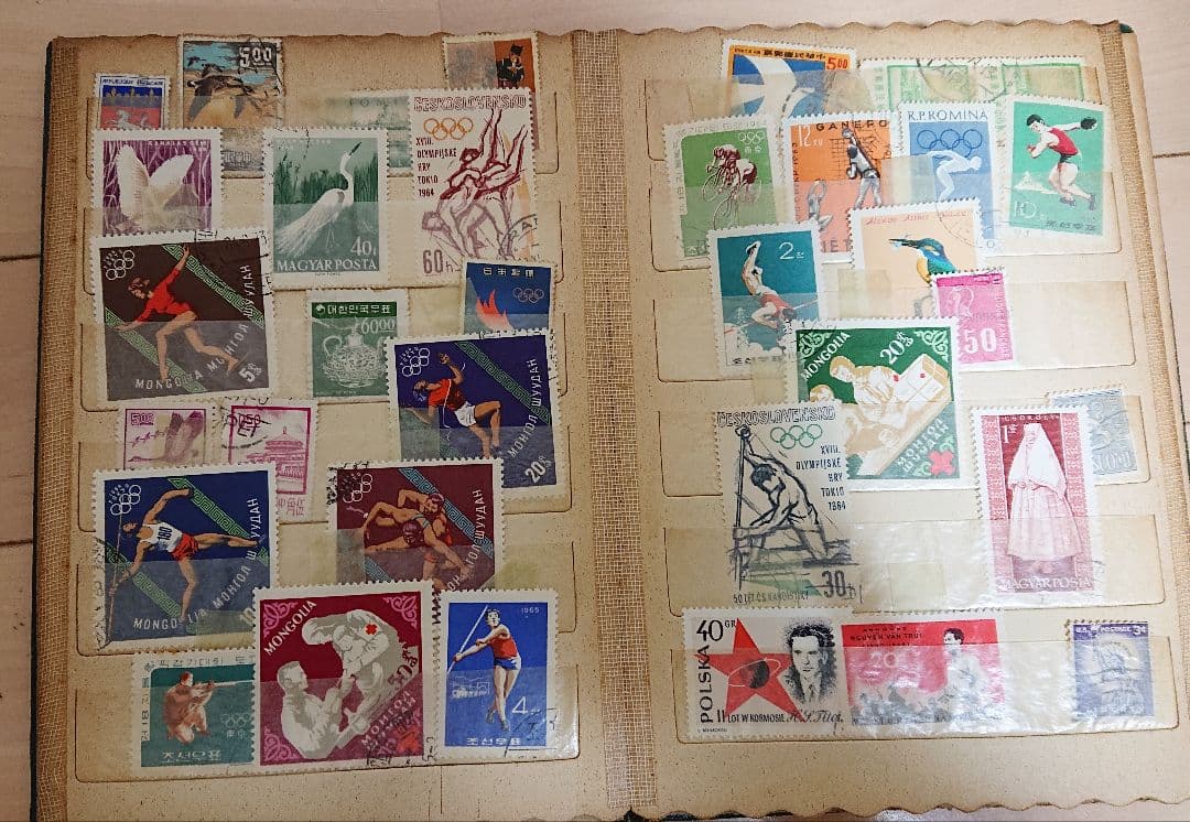 使用済み 記念切手 1964年東京オリンピック 大阪万博 太陽の塔など