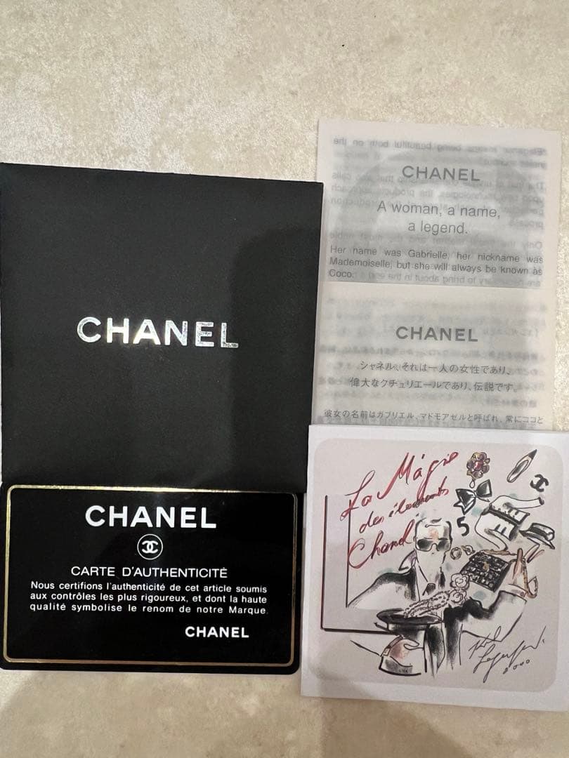 シャネル　カンボンライン　ボーリングバッグ　CHANEL