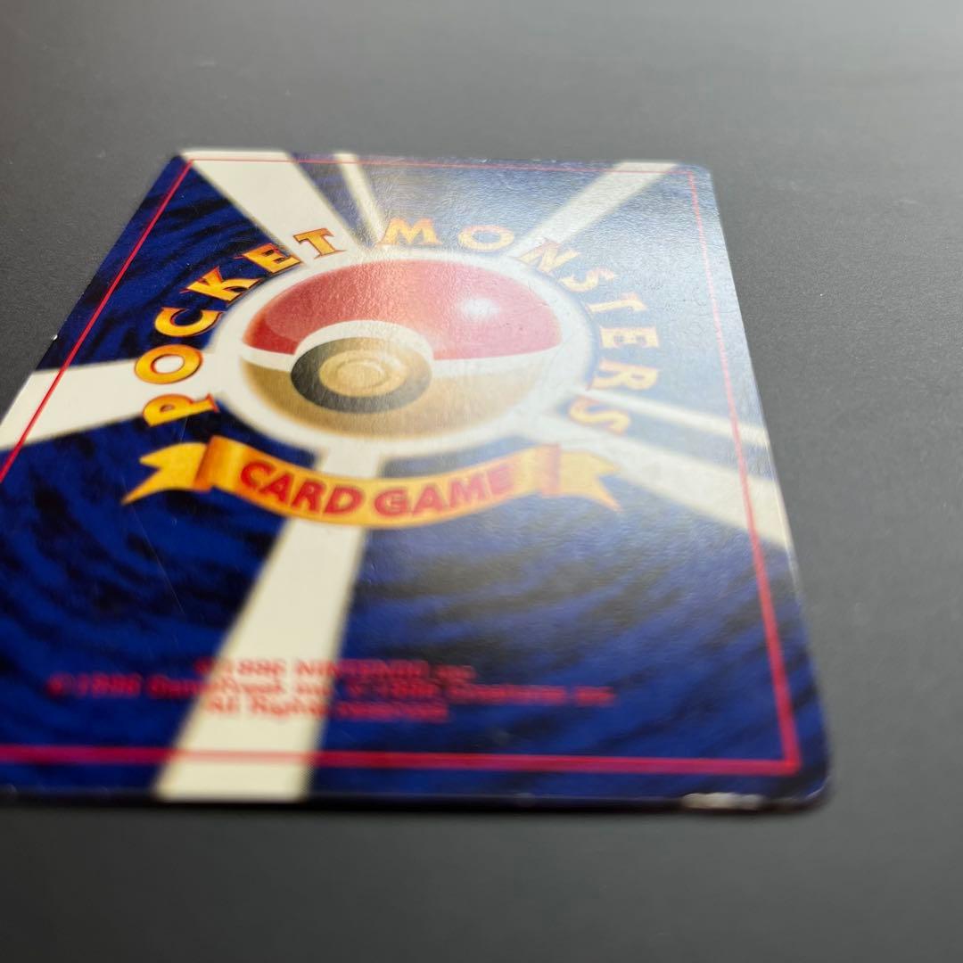 【旧裏】GR団のミュウツー　プロモ