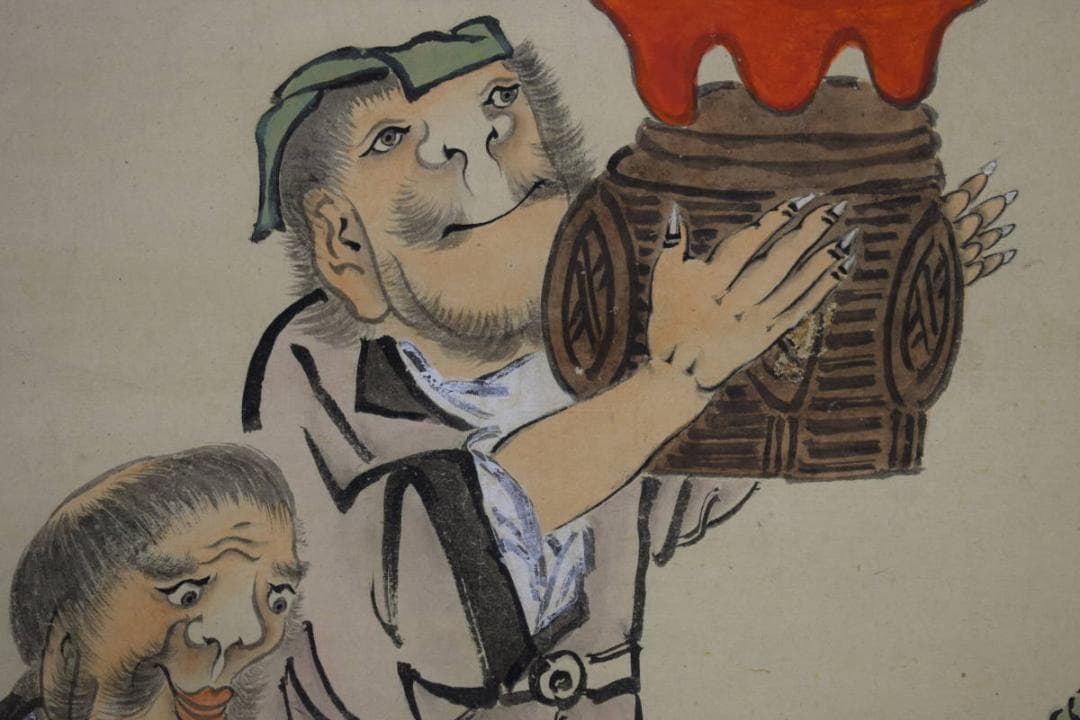 模写/奇想の絵師/長沢芦雪/長沢蘆雪/長澤蘆雪/貢物人物/布袋屋掛軸HG-562