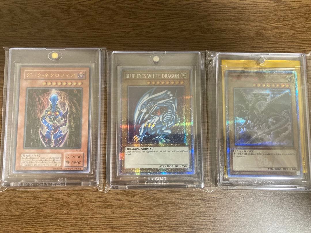 【遊戯王】ショップ引退品 レリーフ多 美品良品多数 未開封BOX etc