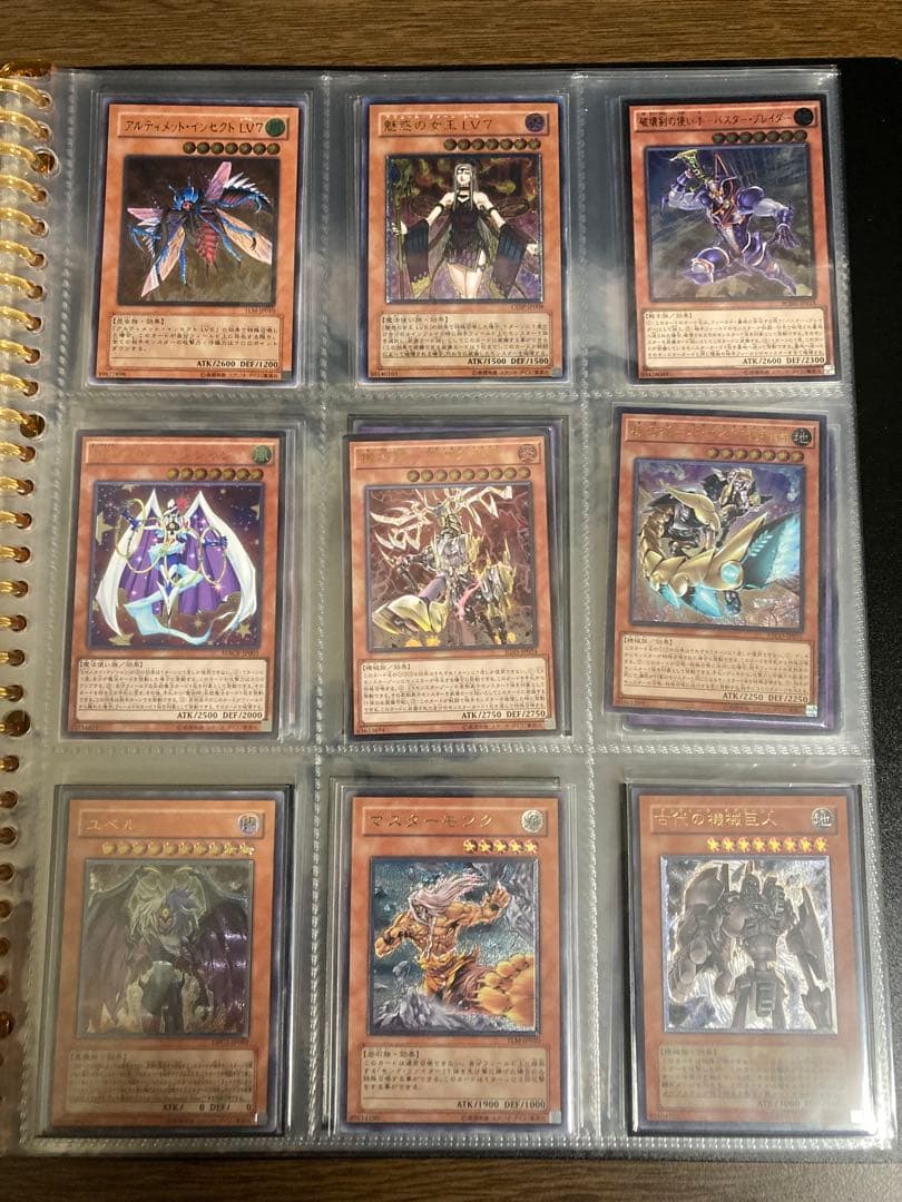 【遊戯王】ショップ引退品 レリーフ多 美品良品多数 未開封BOX etc