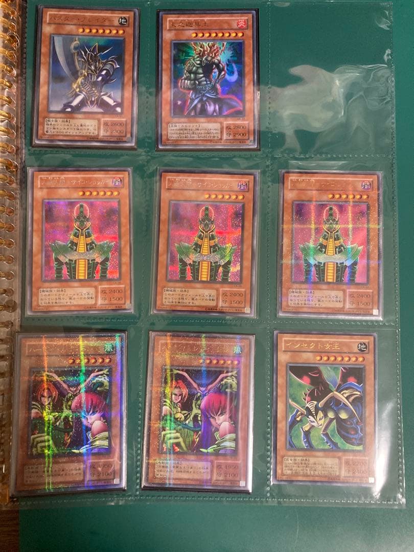 【遊戯王】ショップ引退品 レリーフ多 美品良品多数 未開封BOX etc