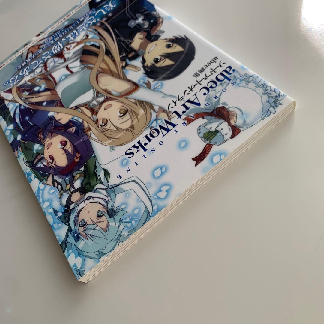 ソードアート・オンラインabec画集 = SWORD ART ONLINE - メルカリ