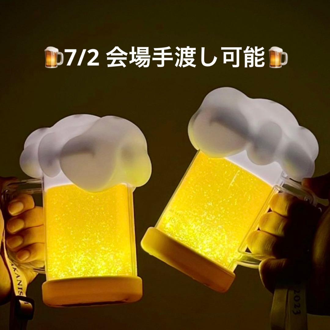 7/2手渡し】赤西仁 乾杯ペンライト - メルカリ