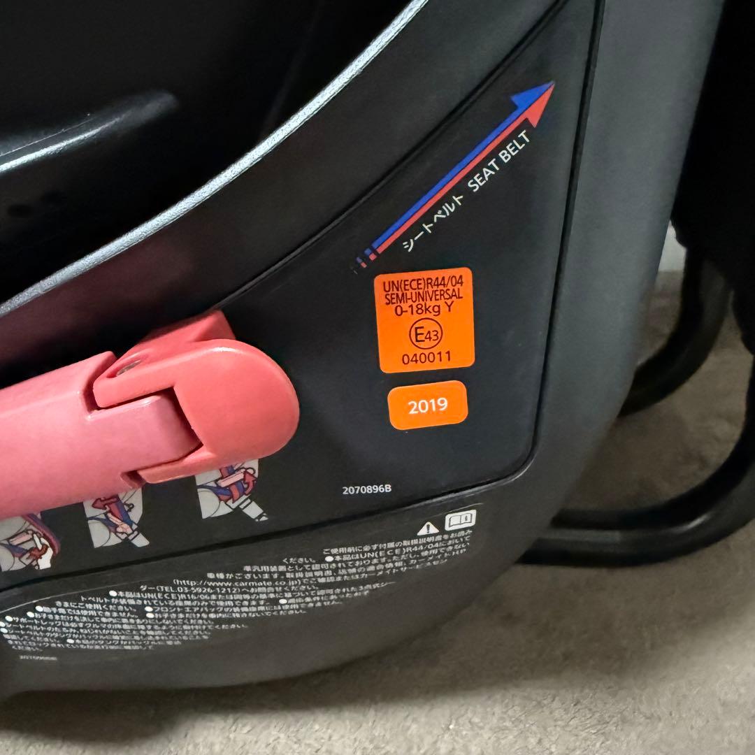 【お買い得1点物】エールべべ クルット5s グランス 高級 ブラウン