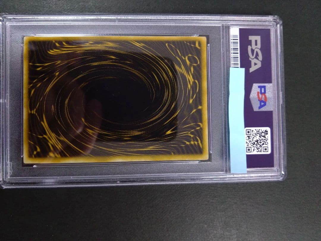 【PSA10】オシリスの天空竜、オベリスクの巨神兵、ラーの翼神竜　シークレット