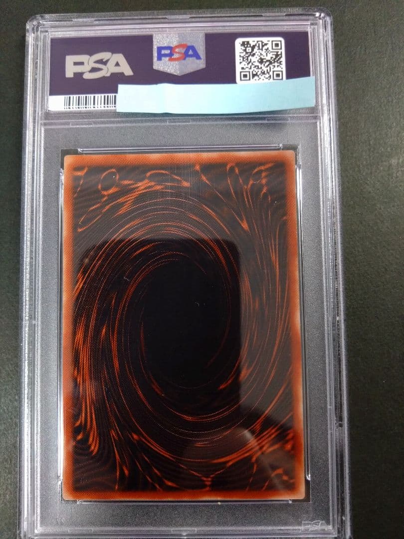 【PSA10】オシリスの天空竜、オベリスクの巨神兵、ラーの翼神竜　シークレット