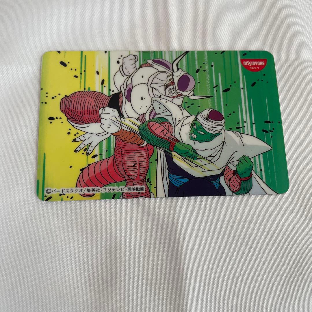 ドラゴンボール カード 日清ヨーク - メルカリ