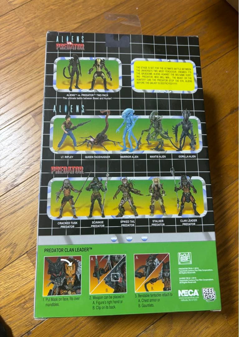 NECA クランリーダープレデター　フィギュア
