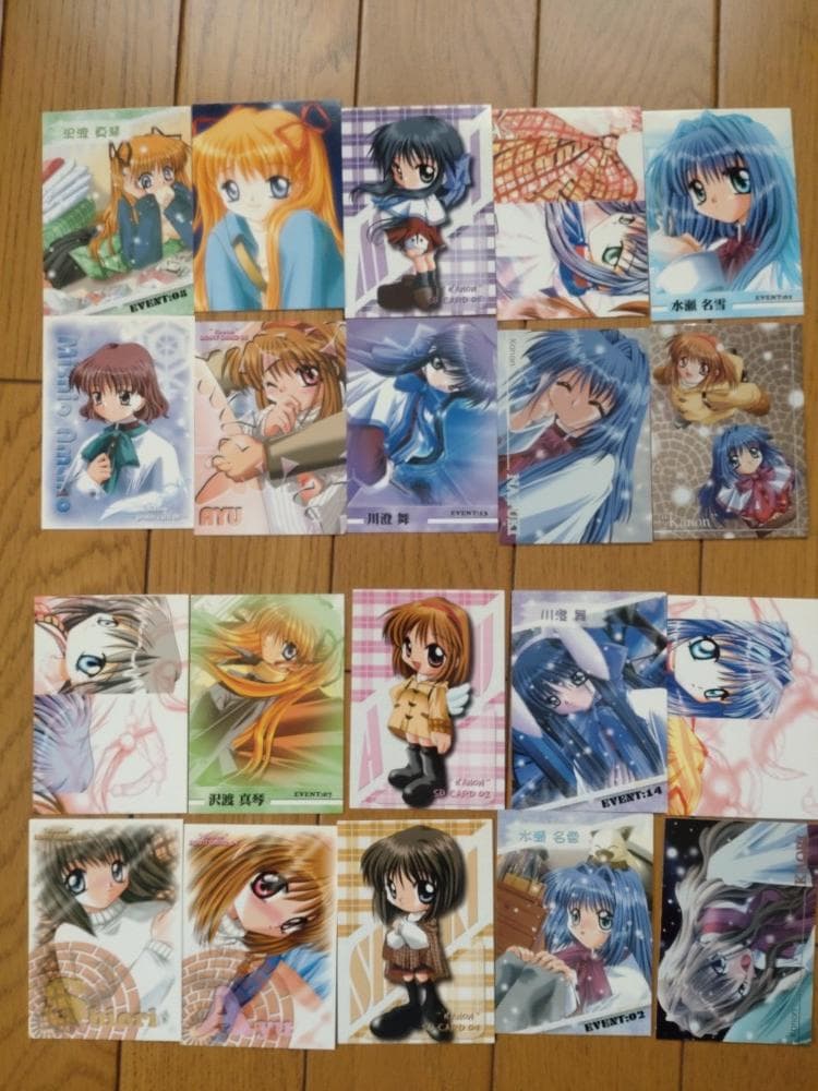 Kanon カノン トレカ ブロッコリー・ハイブリッド・カード・コレクション