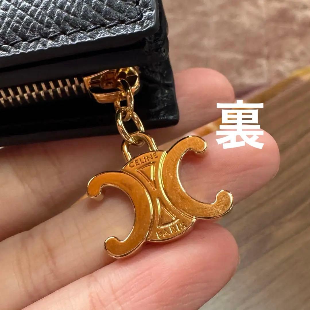 【CELINE】コンパクトウォレット トリオンフ チャーム