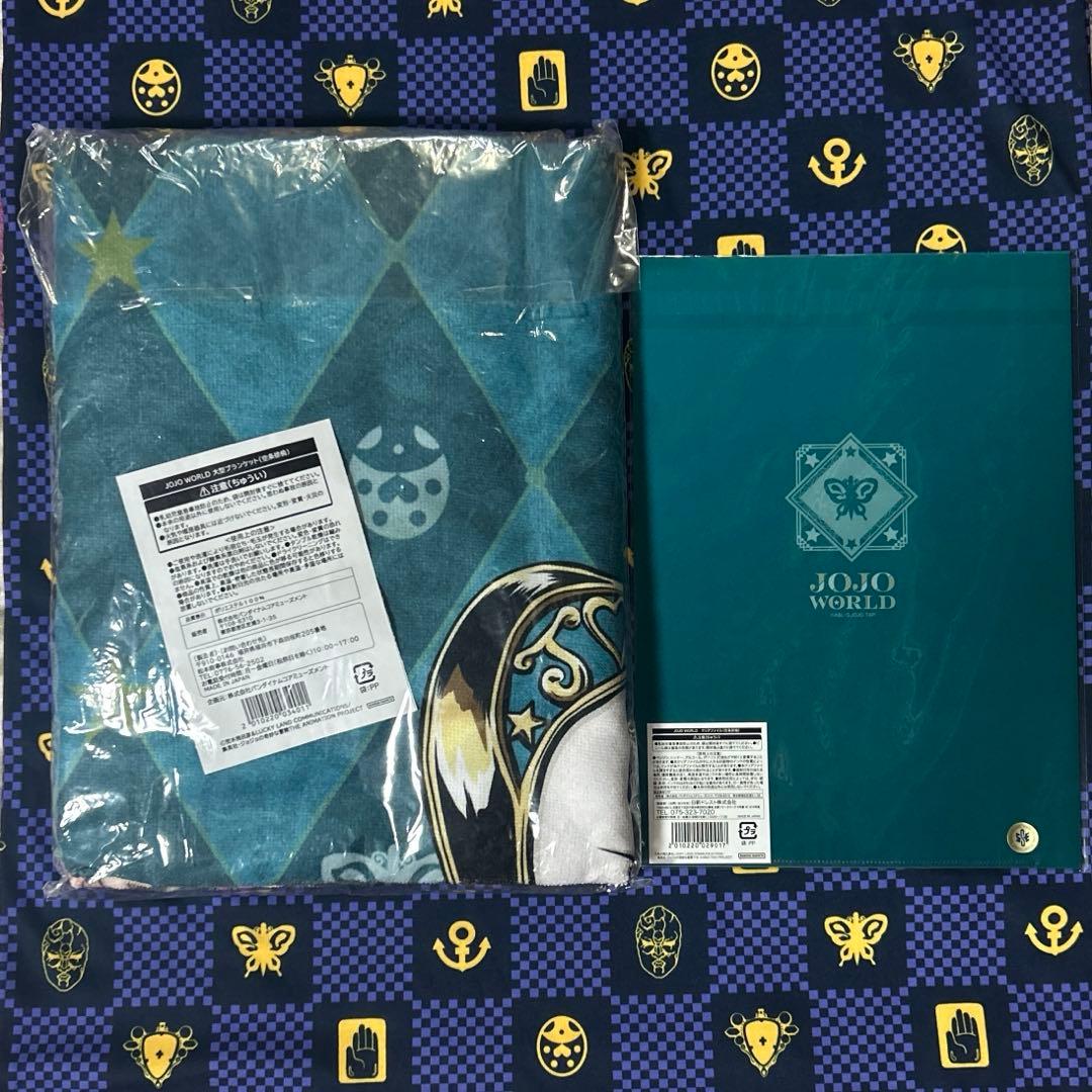 ストーンオーシャン 空条徐倫 クリアファイル&ブランケット ジョジョ