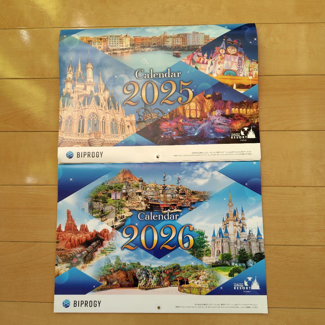 東京ディズニーリゾート 壁掛けカレンダー 2025・2026 - メルカリ