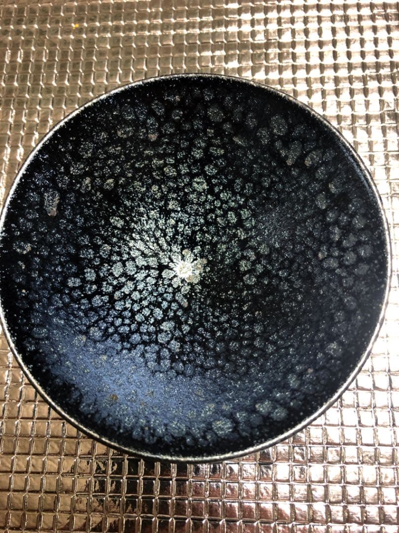 鑑定済正規品 油滴天目釉 盃 佐々木禅  唯一無二