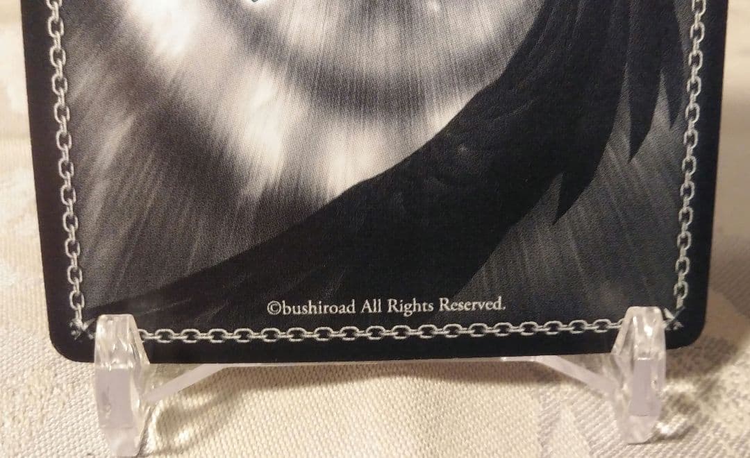 ヴァイスシュヴァルツ バニーガール先輩 桜島 麻衣 SP サイン