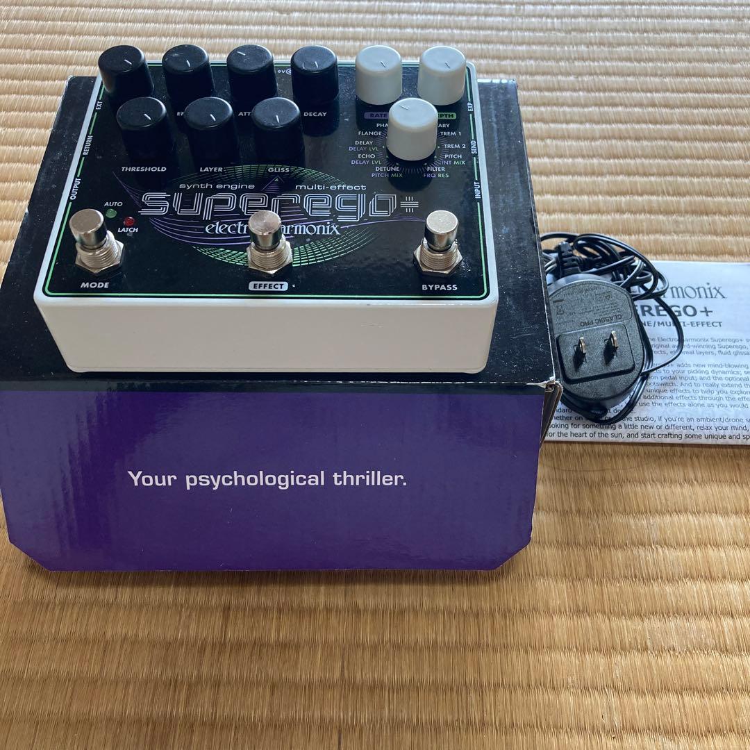 Electro-Harmonix Super Ego+ ギターエフェクター