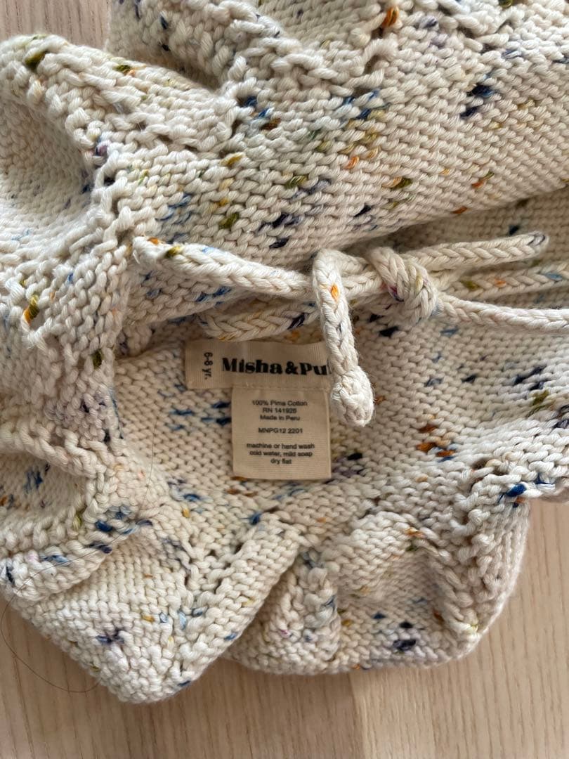 misha and puff Starling Sunhat 6-8y misha and puff Starling Sunhat