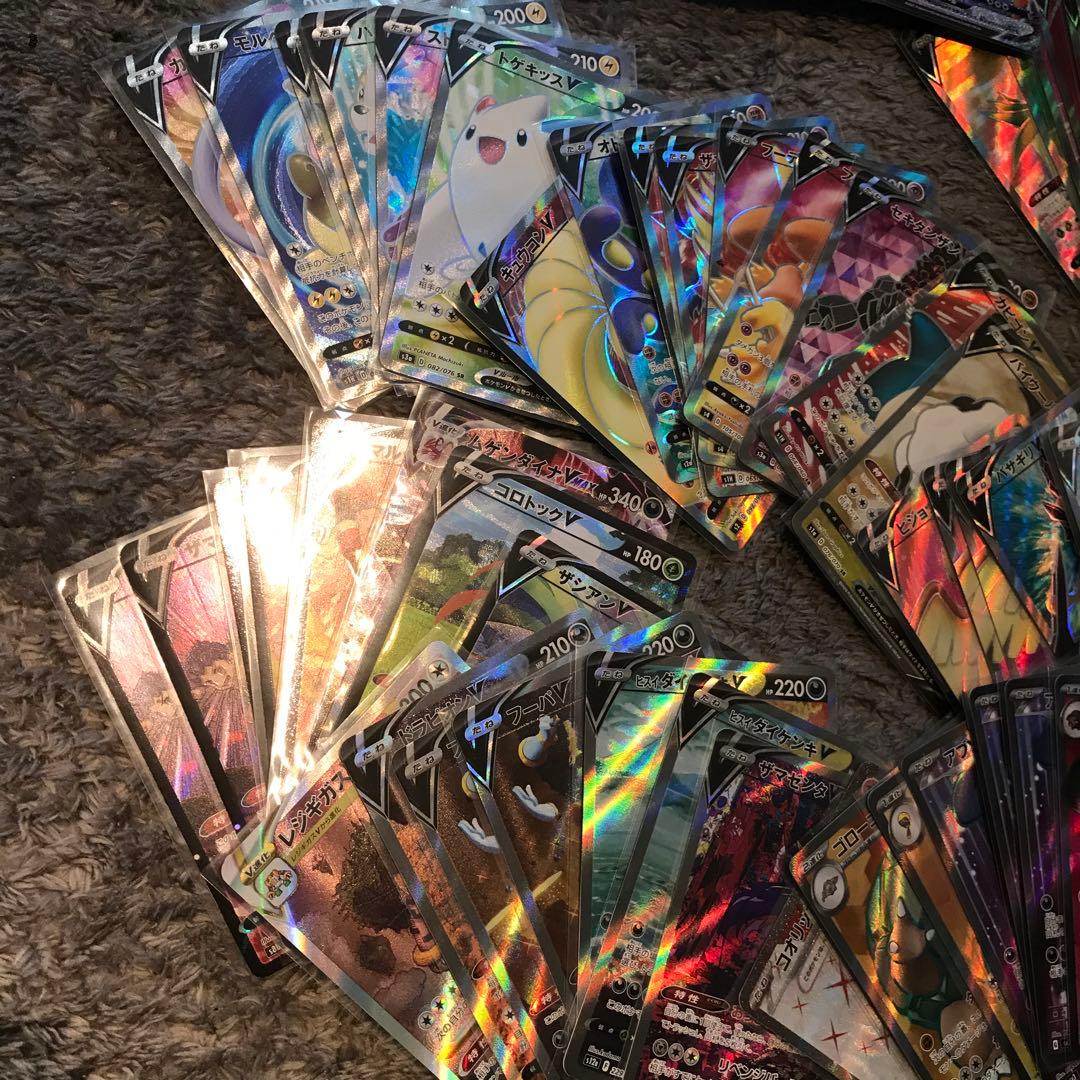 ポケモンカード SR HR SAR CSR 254枚まとめ売り（レギュD以降） ポケカ