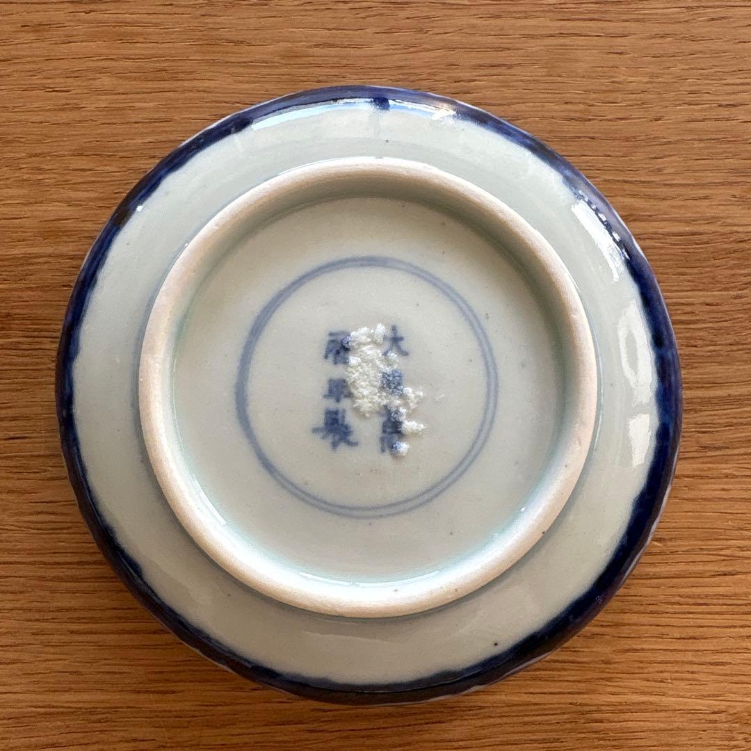 大明萬暦年製 古伊万里染付 骨董 うさぎ 皿 3客 - メルカリ