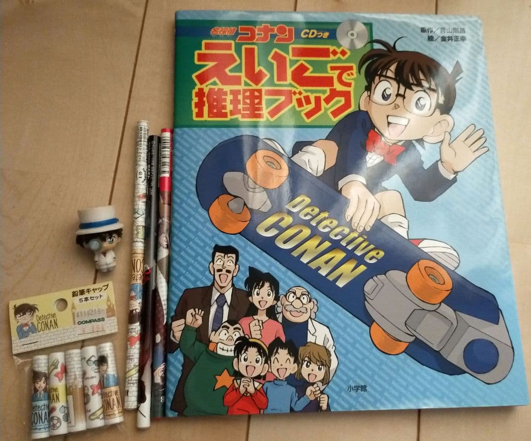 名探偵コナンまとめ売り - メルカリ