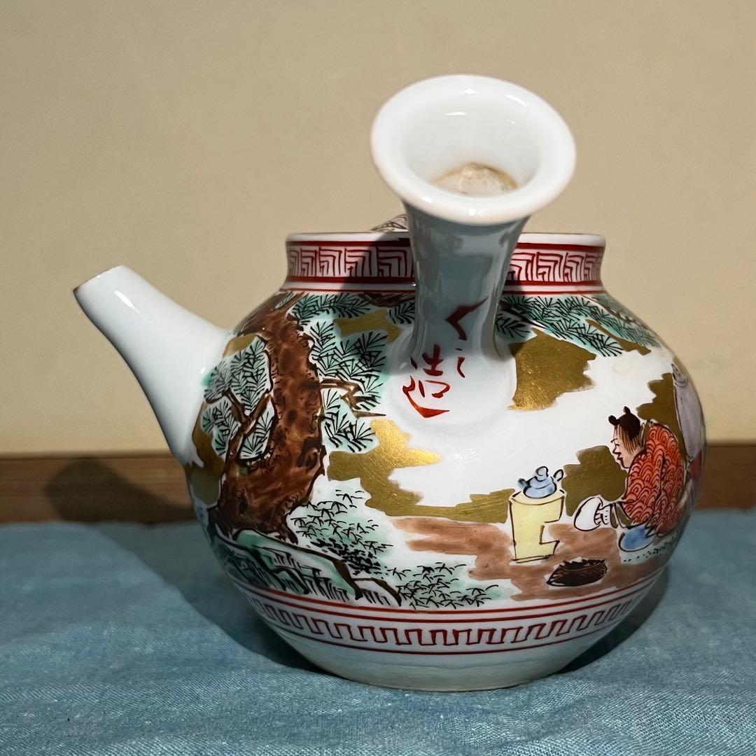 由*麻様 煎茶道具 横手急須