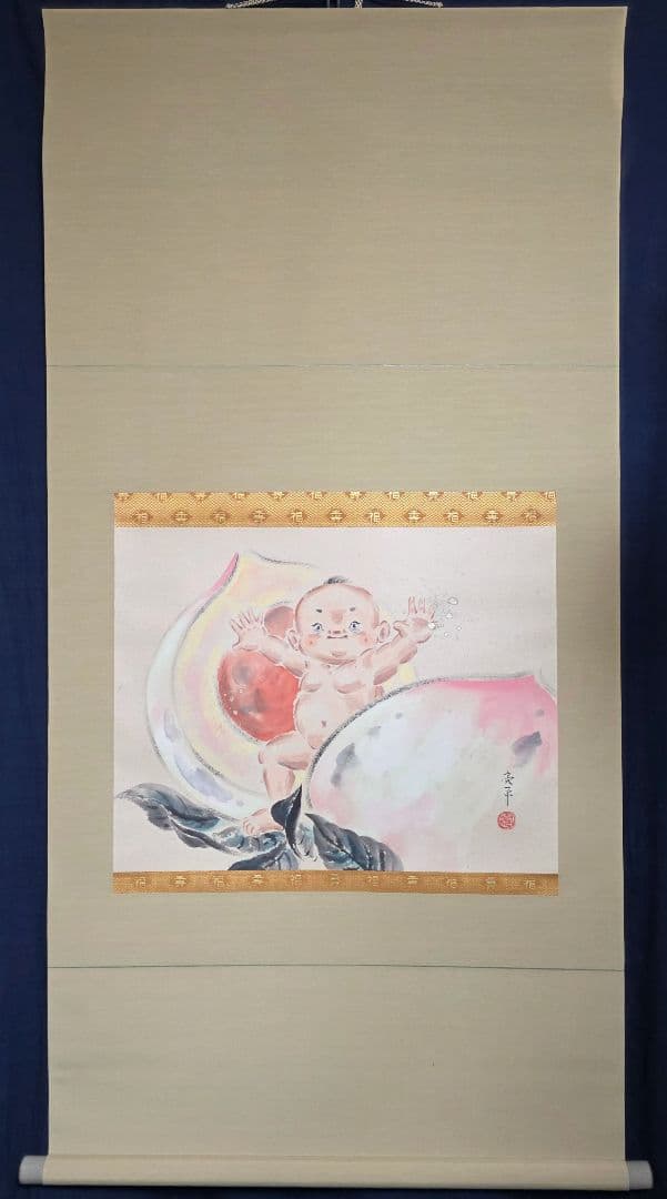 桃太郎図】木村亮平 743 共箱 掛け軸 肉筆 端午の節句