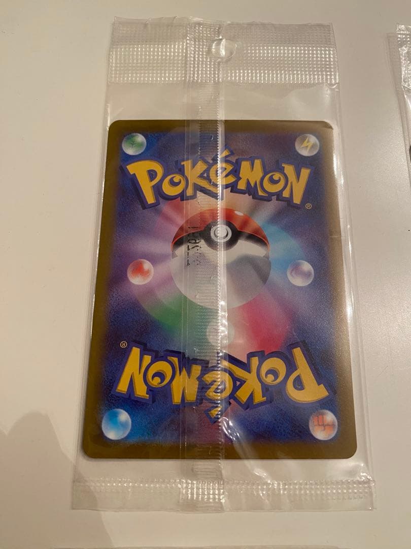 新品未開封　ピカチュウ みんなでぼうけん プロモ001/SV-P 4枚