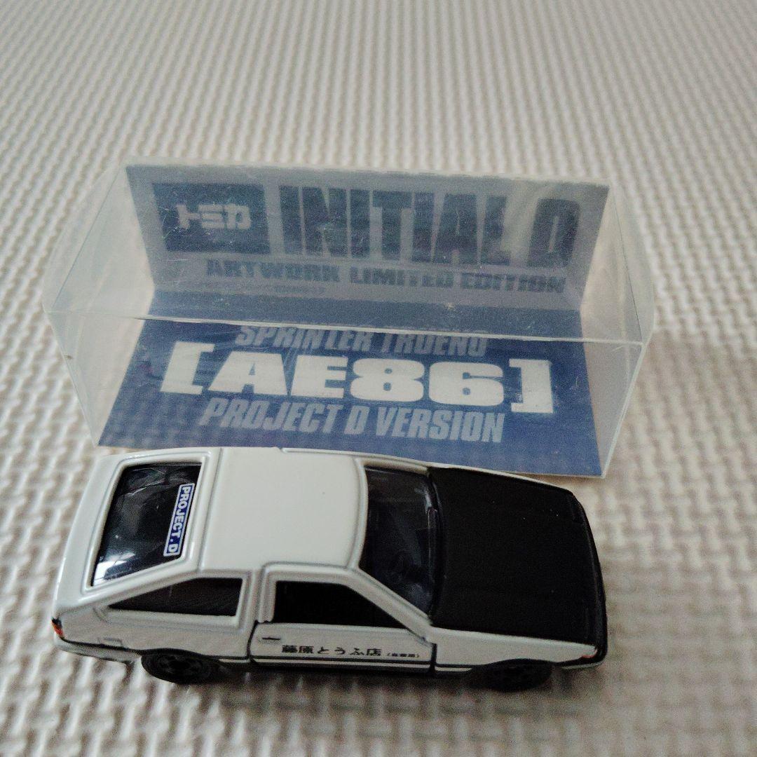 トミカ　イニシャルD　 AE86 PROJECT D バージョン